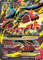 M Lucario-EX (055/111)