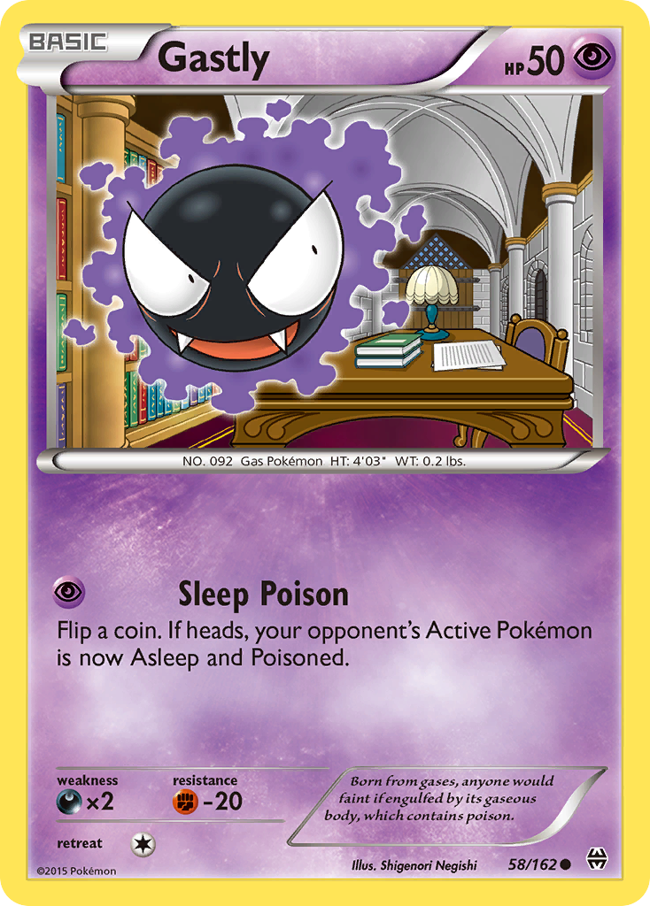 Gastly (058/162)