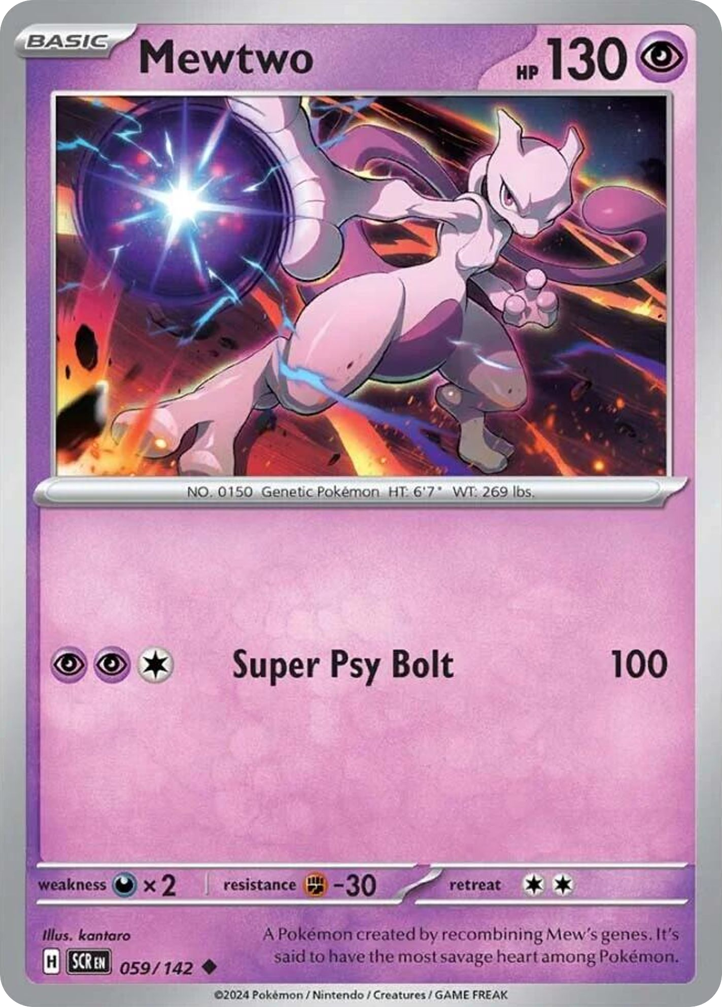 Mewtwo (059/142)
