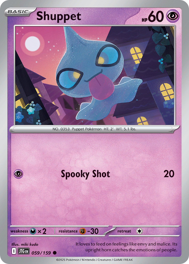Shuppet (059/159)