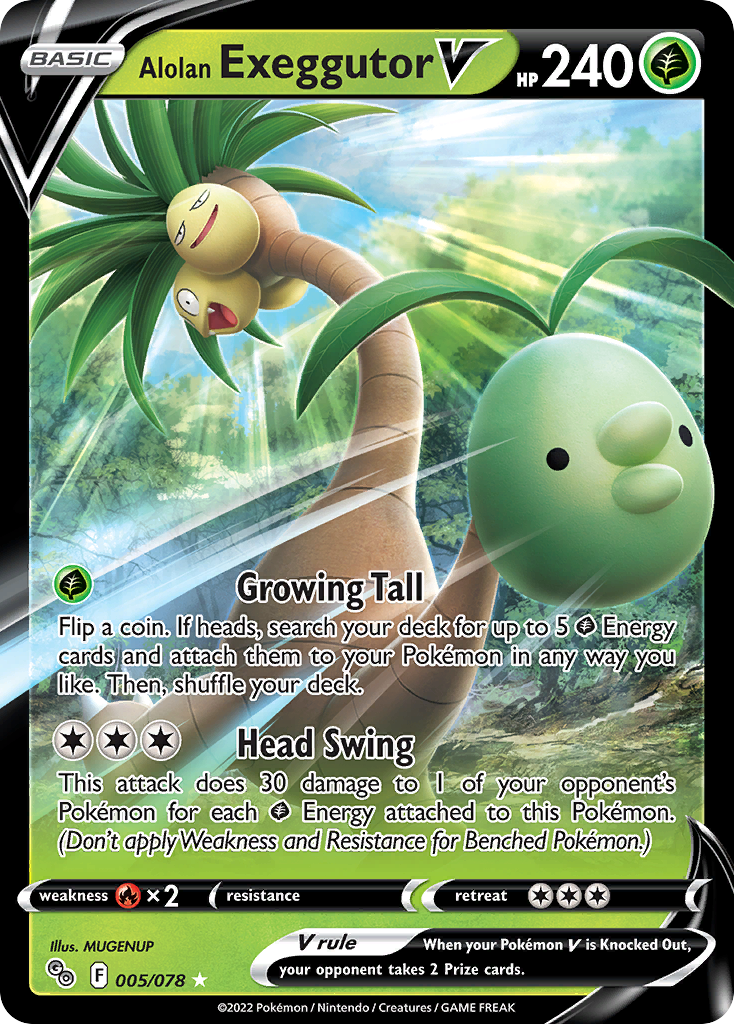 Alolan Exeggutor V (005/78)