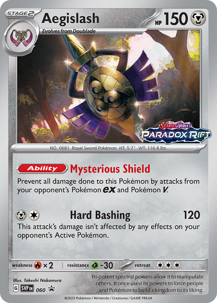 Aegislash (060/215)