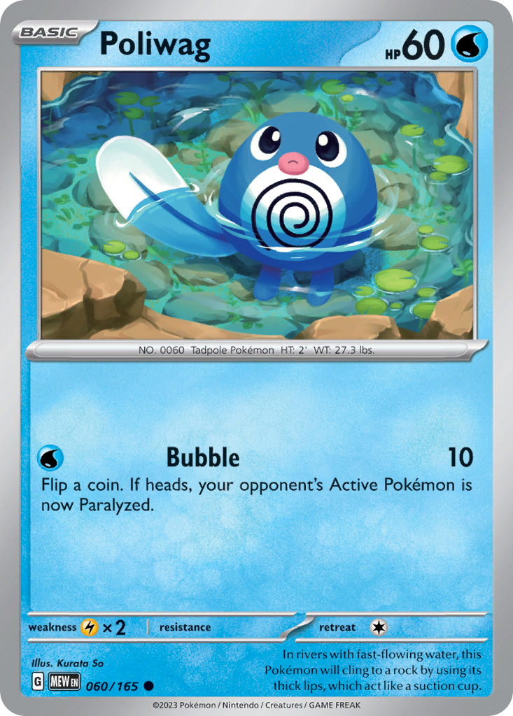 Poliwag (060/165)