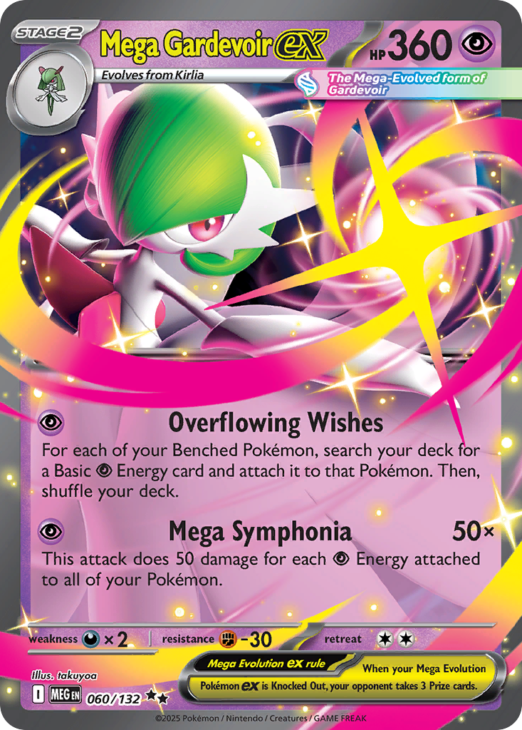 Mega Gardevoir ex (060/132)