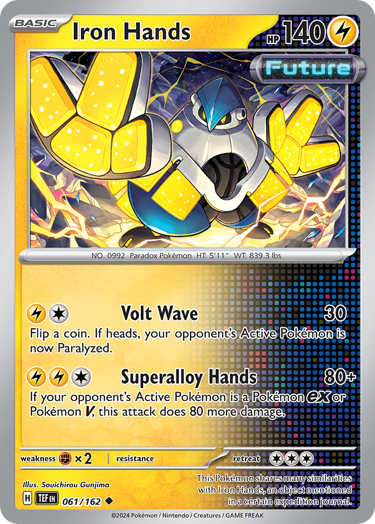 Iron Hands (061/162)