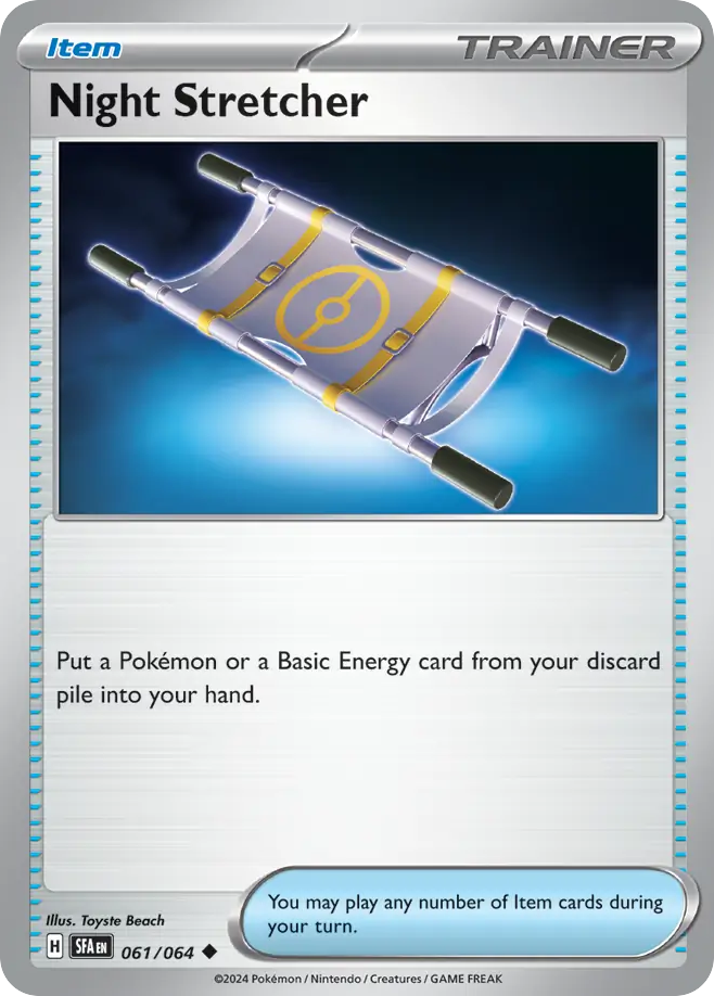 Night Stretcher (061/64)