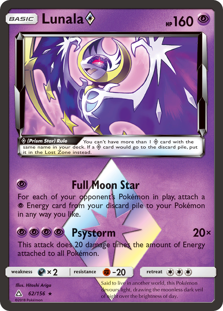 Lunala ◇ (062/156)
