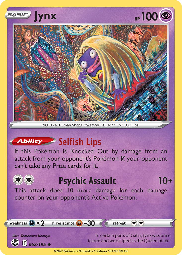 Jynx (062/195)
