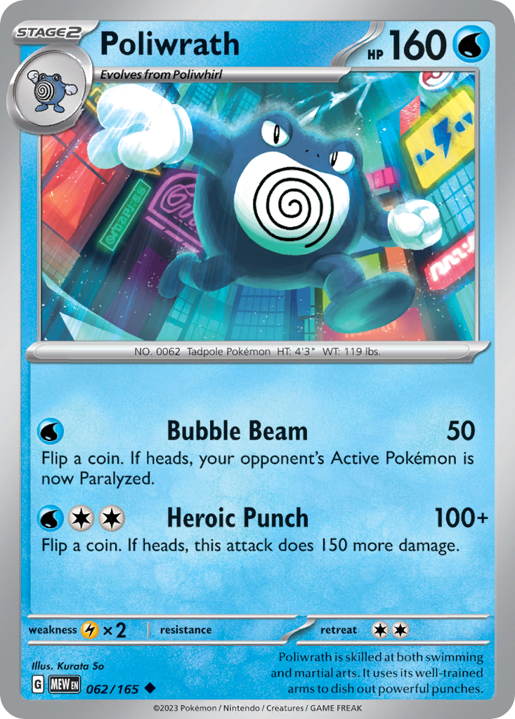 Poliwrath (062/165)