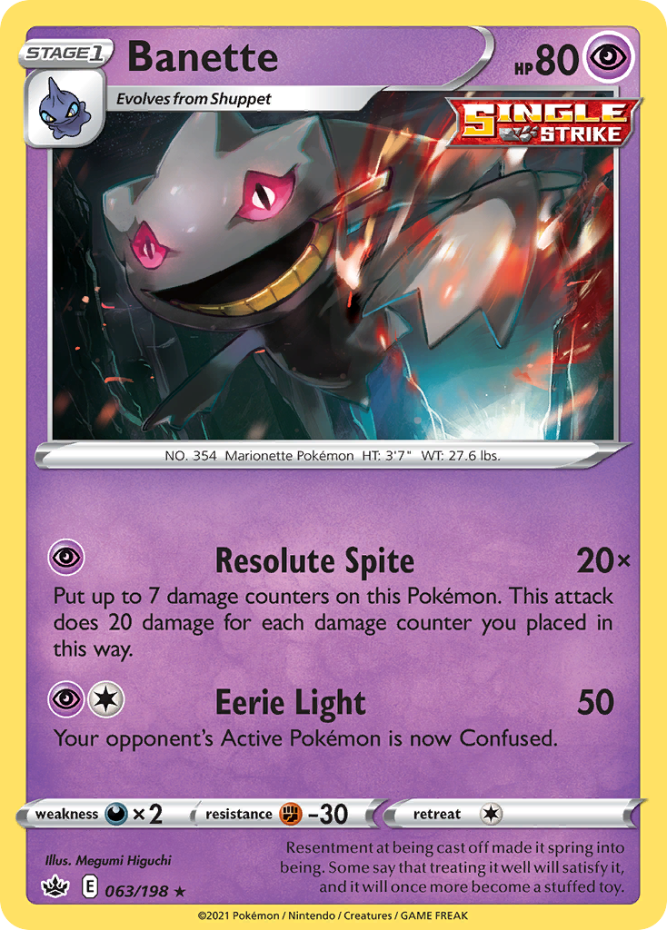 Banette (063/198)