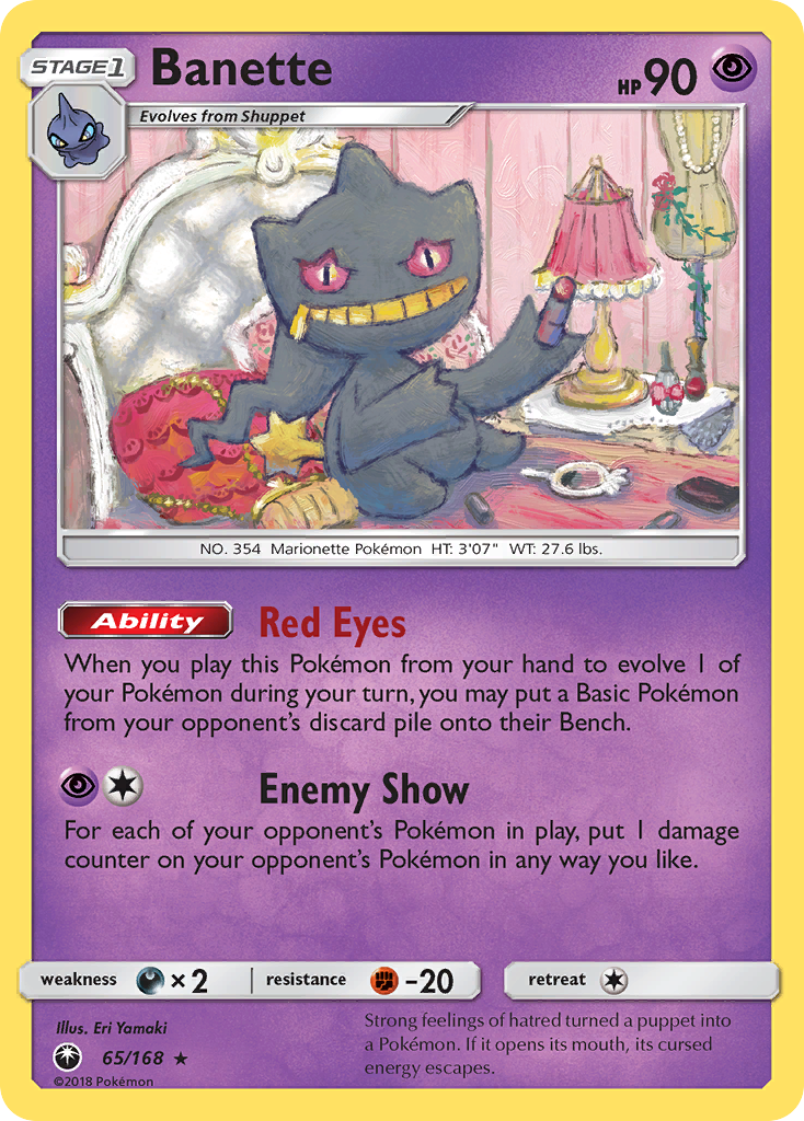 Banette (065/168)