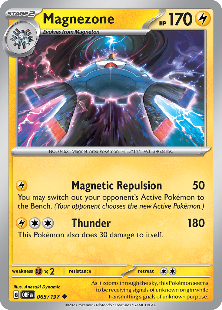 Magnezone (065/197)