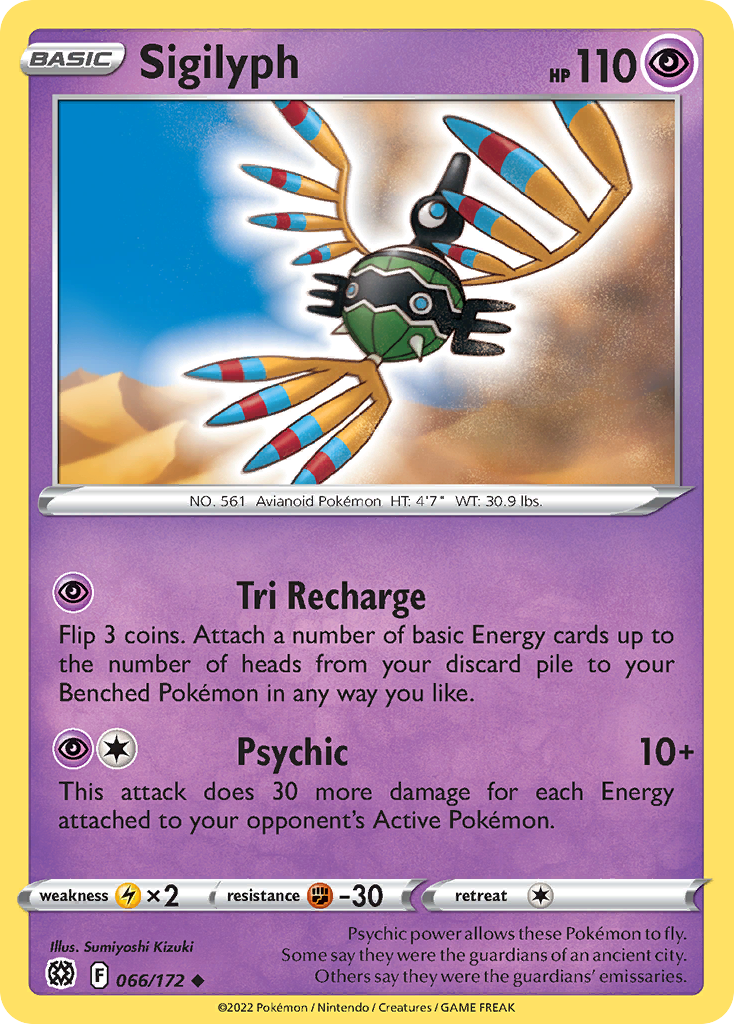 Sigilyph (066/172)