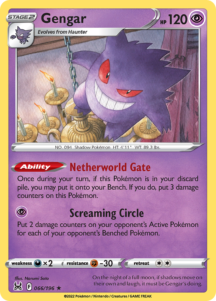 Gengar (066/196)