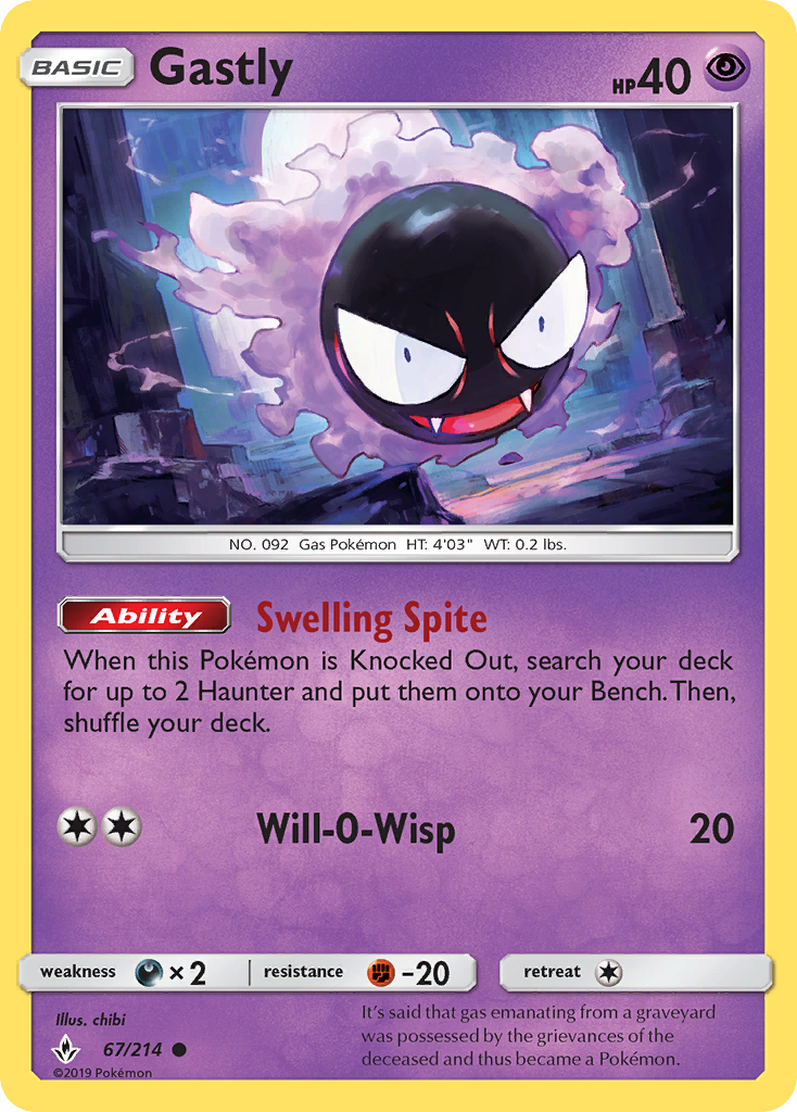 Gastly (067/214)