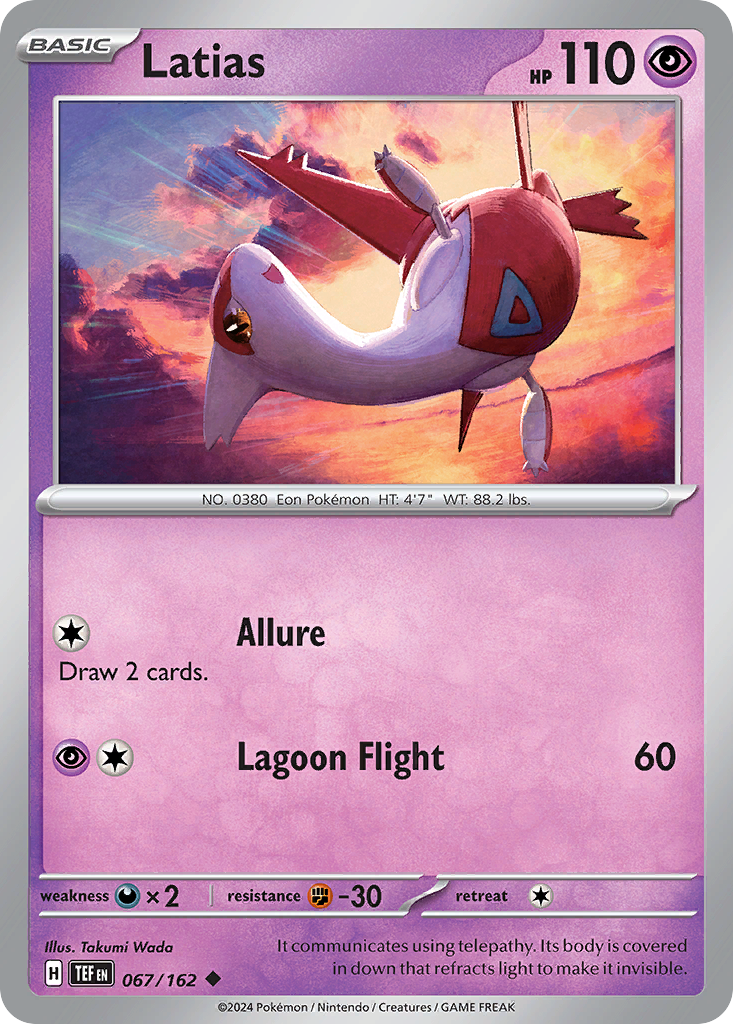 Latias (067/162)