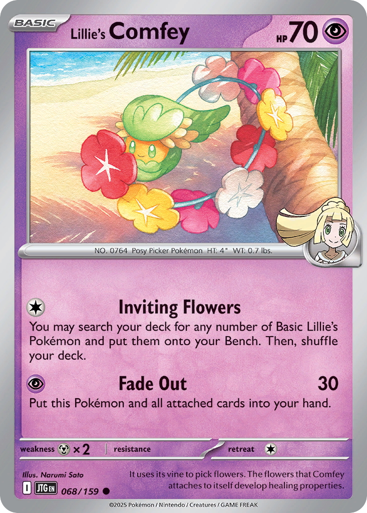 Lillie's Comfey (068/159)