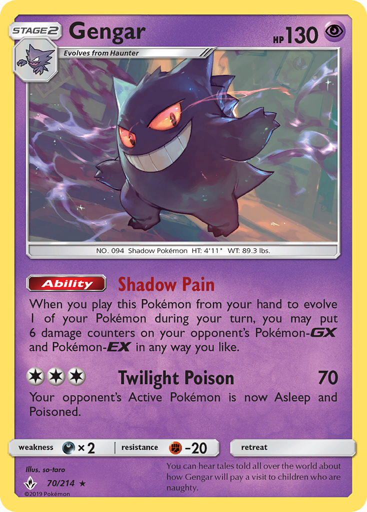 Gengar (070/214)