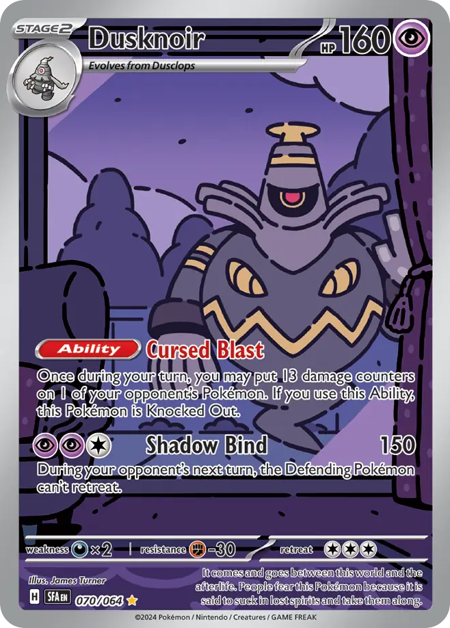 Dusknoir (070/64)