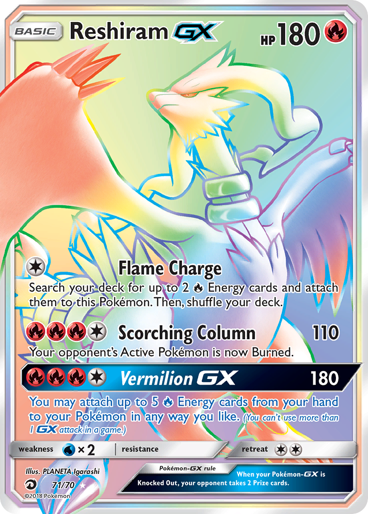 Reshiram-GX (071/70)