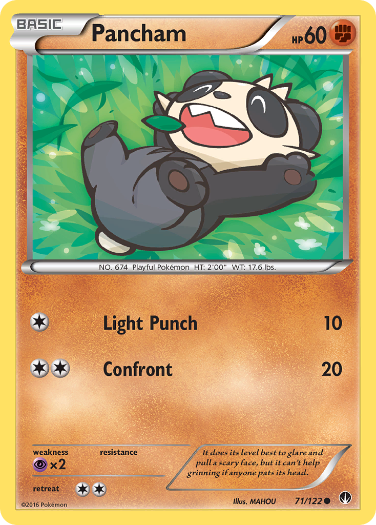 Pancham (071/122)