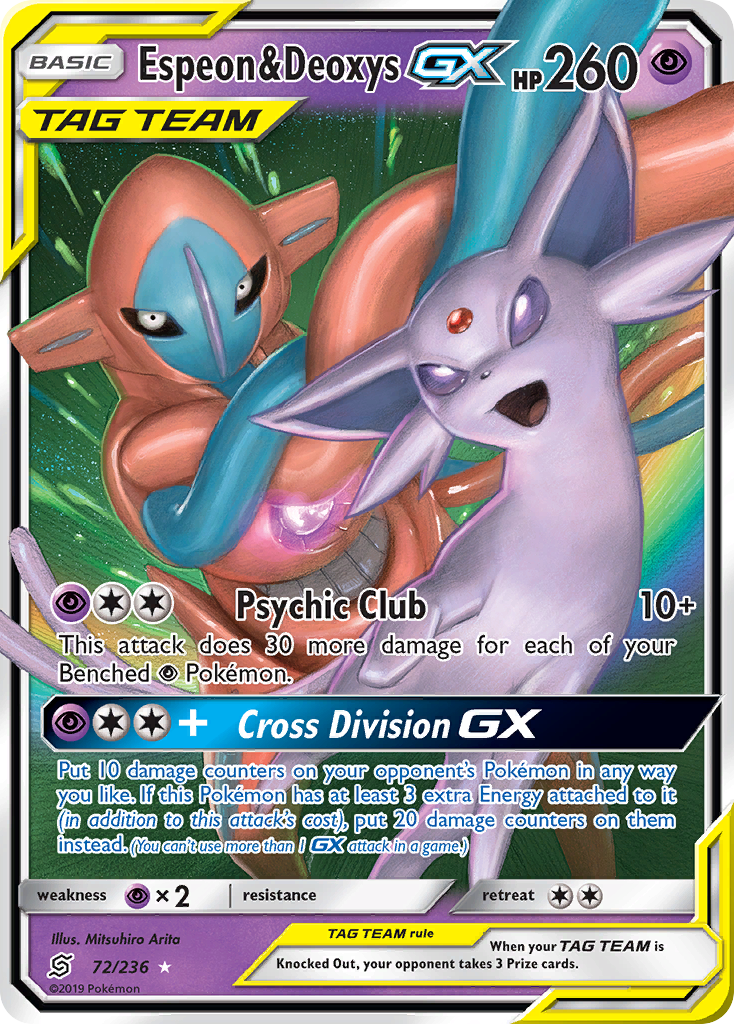 Espeon & Deoxys-GX (072/236)