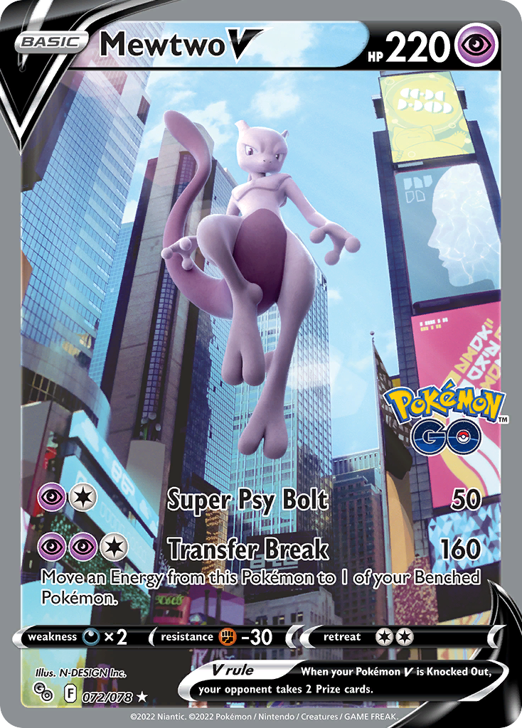 Mewtwo V (072/78)