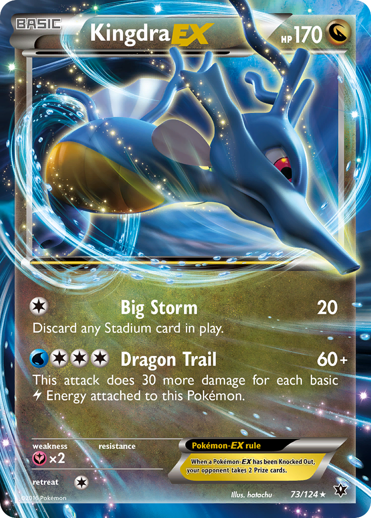 Kingdra-EX (073/124)