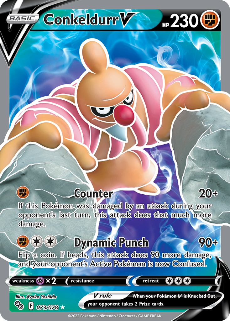 Conkeldurr V (073/78)