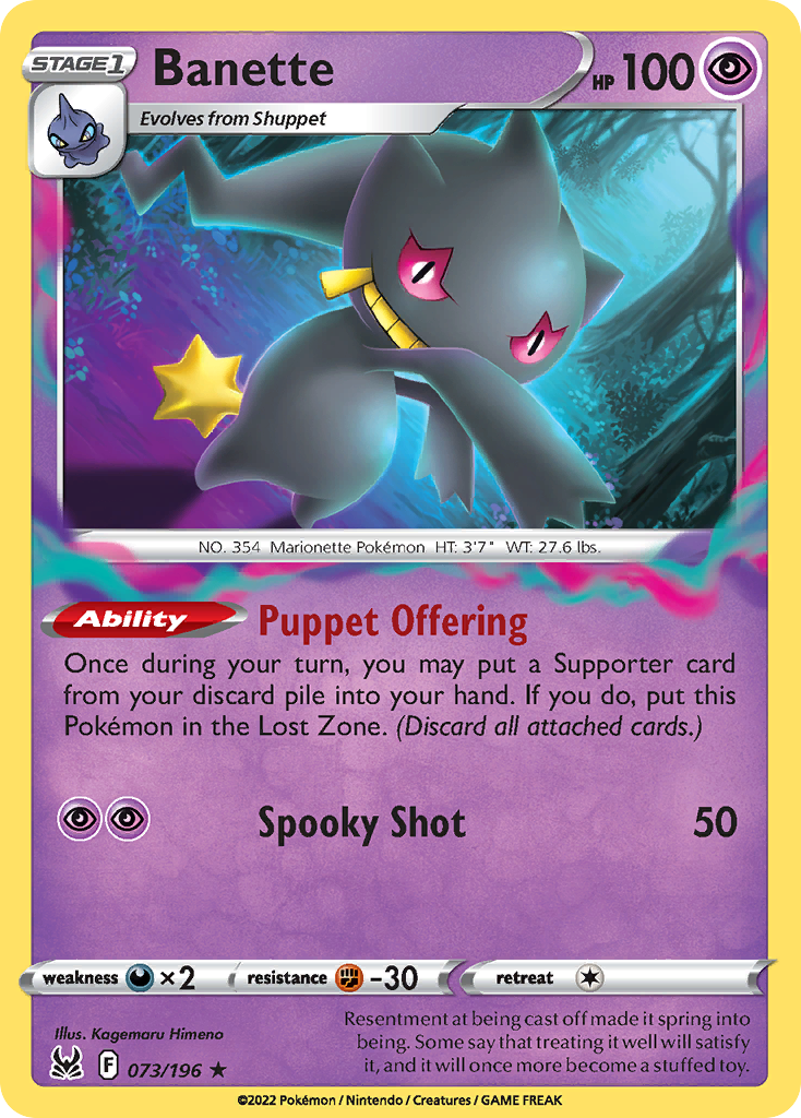 Banette (073/196)