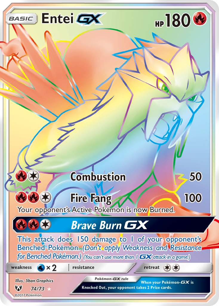 Entei-GX (074/73)