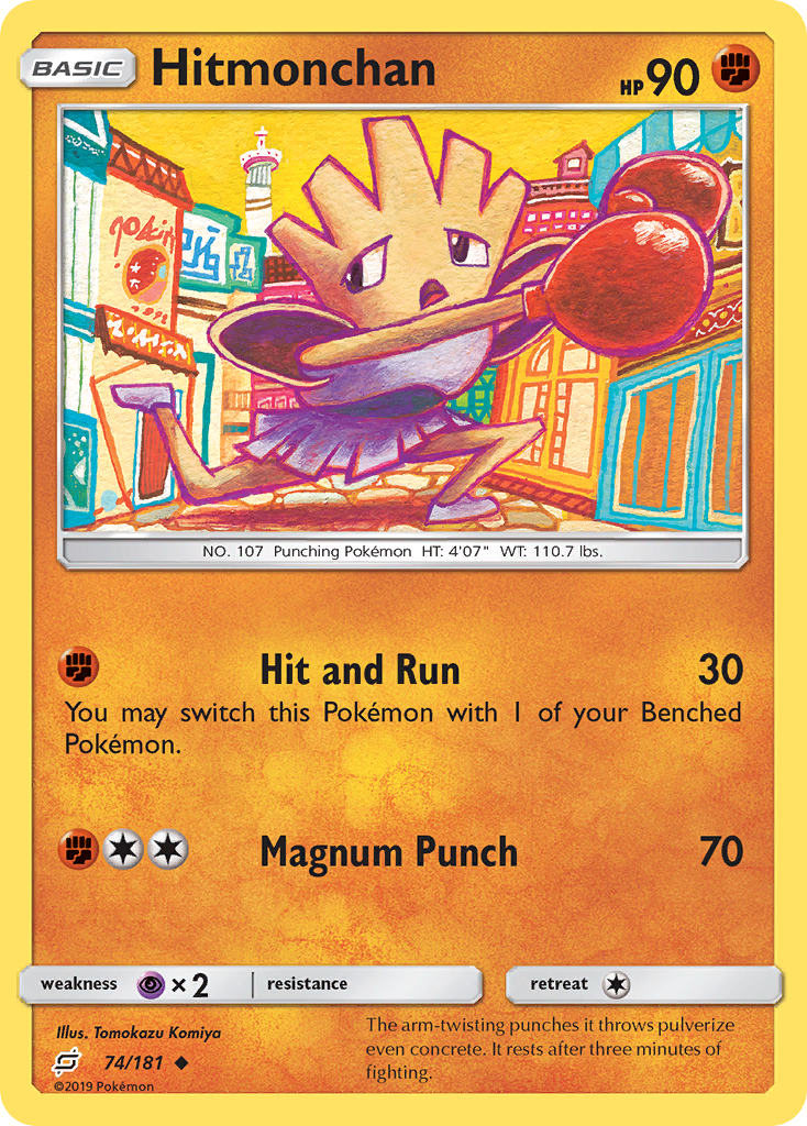 Hitmonchan (074/181)