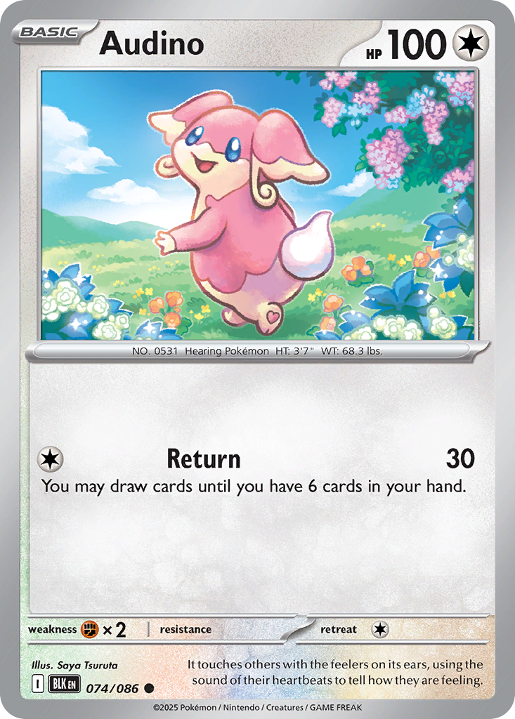 Audino (074/86)