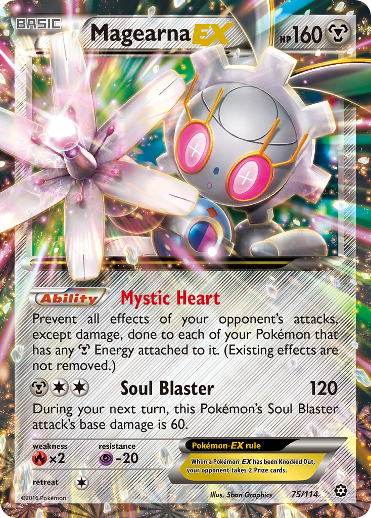 Magearna-EX (075/114)