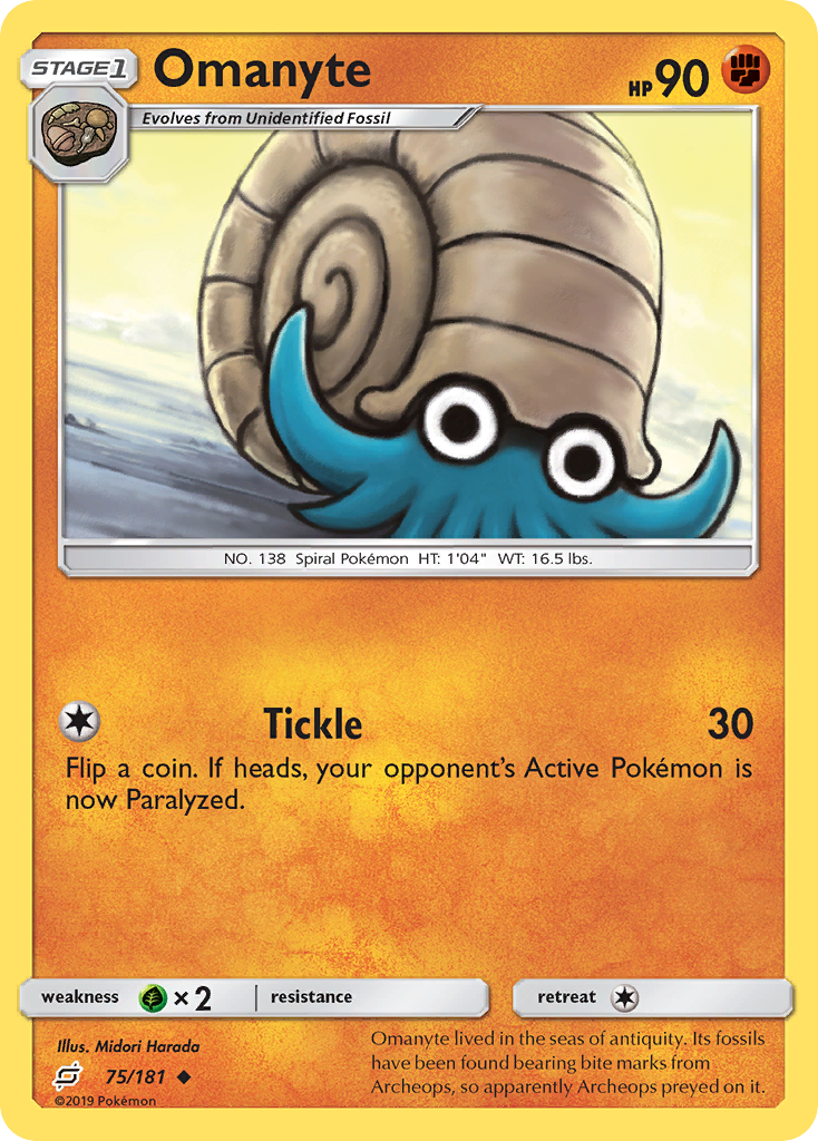 Omanyte (075/181)