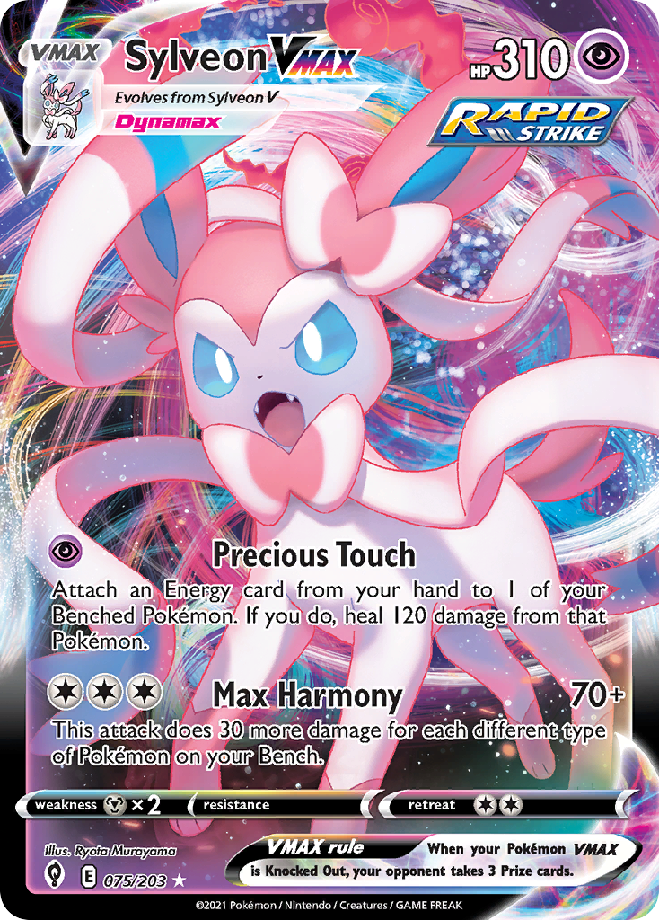 Sylveon VMAX (075/203)