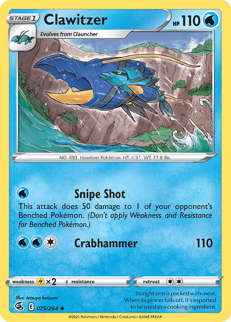 Clawitzer (075/264)