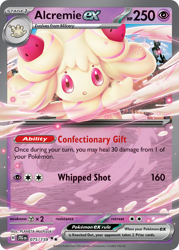 Alcremie ex (075/159)