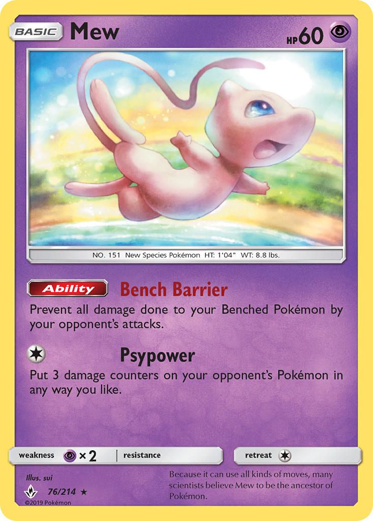 Mew (076/214)