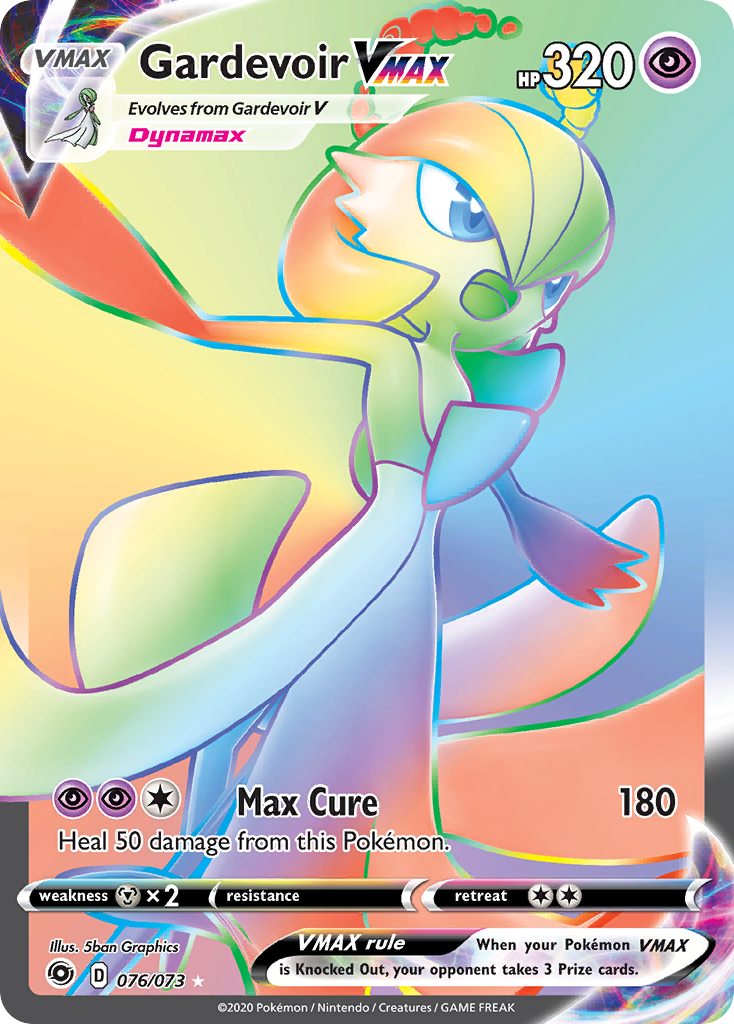 Gardevoir VMAX (076/73)