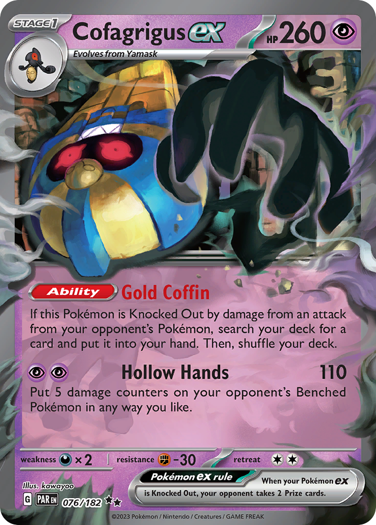 Cofagrigus ex (076/182)
