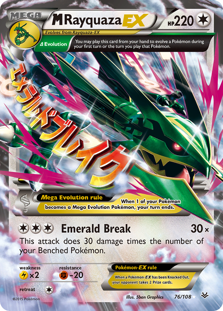 M Rayquaza-EX (076/108)