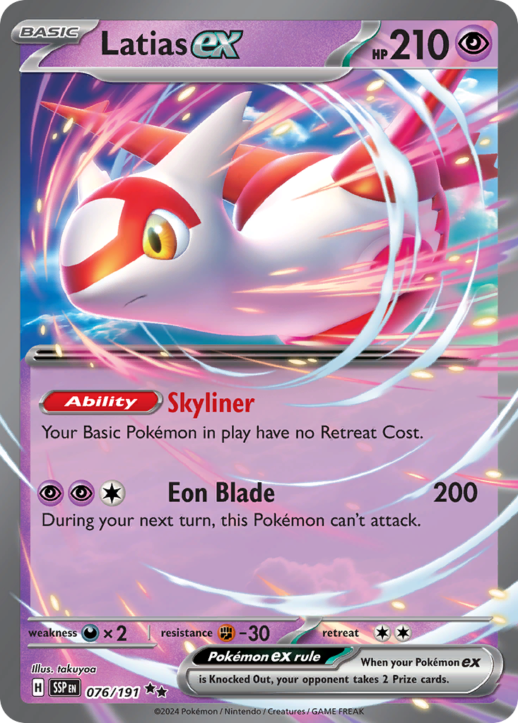 Latias ex (076/191)