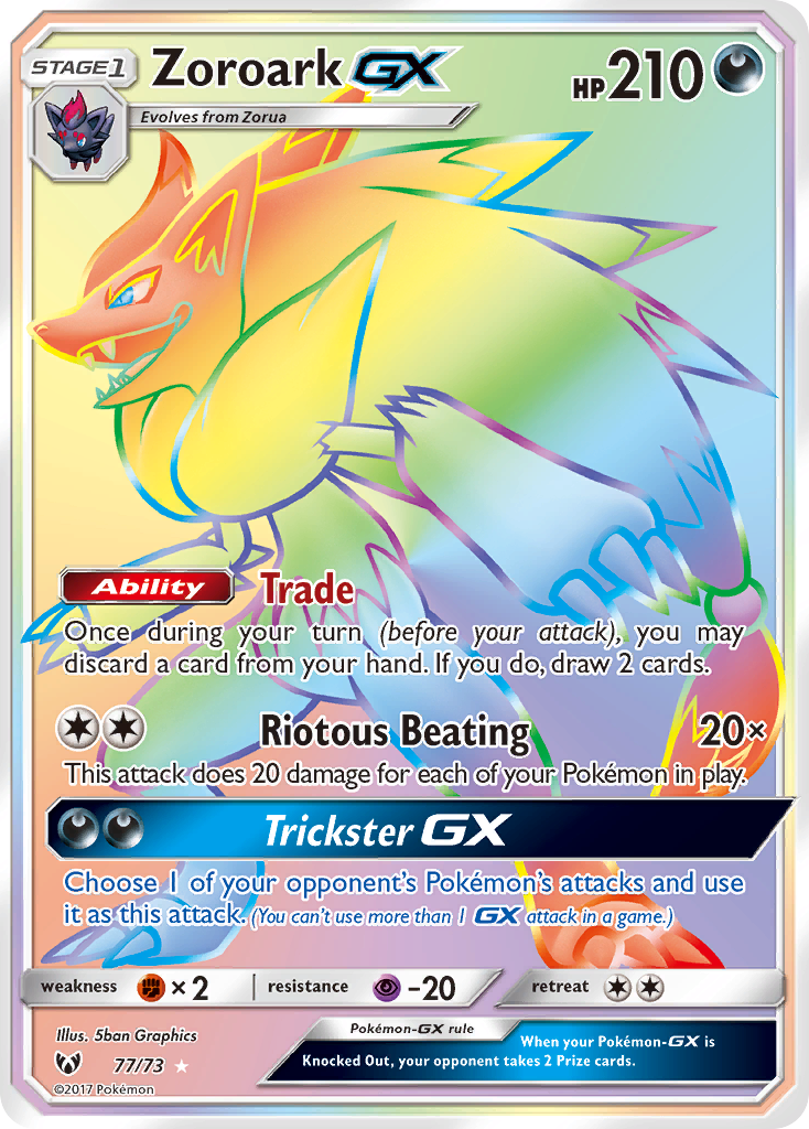 Zoroark-GX (077/73)