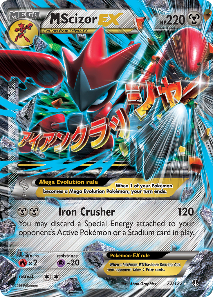 M Scizor-EX (077/122)