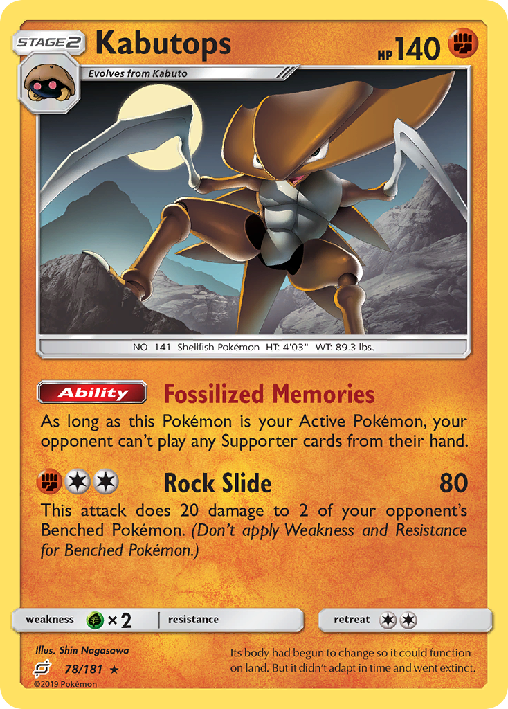 Kabutops (078/181)