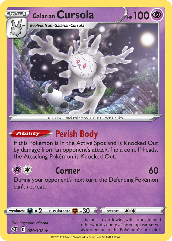 Galarian Cursola (079/192)