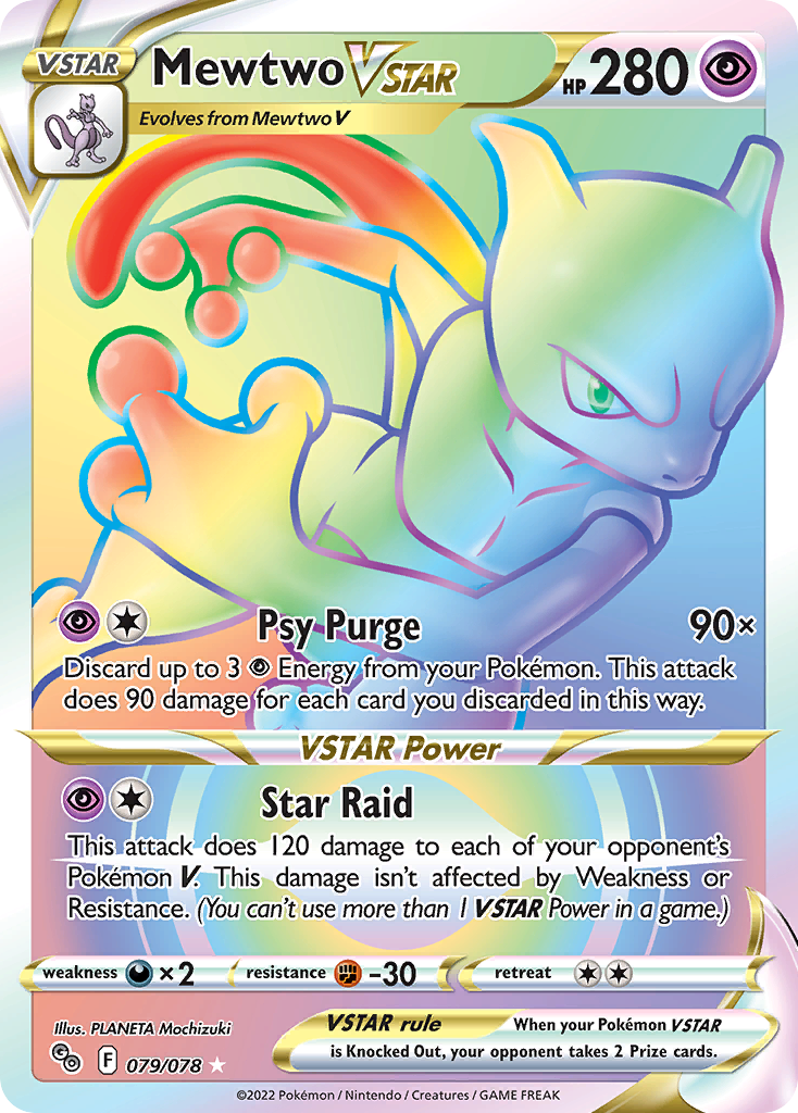 Mewtwo VSTAR (079/78)