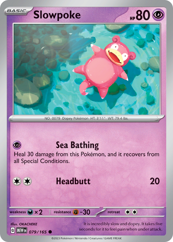 Slowpoke (079/165)