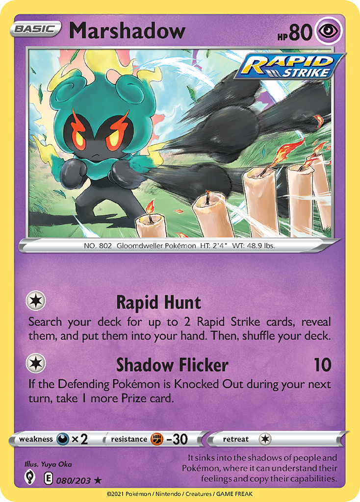 Marshadow (080/203)